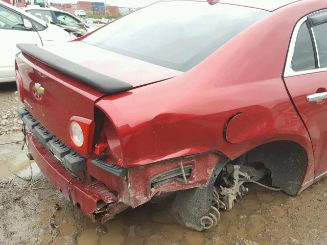 1G1ZC5E08CF256501 - 2012 CHEVROLET MALIBU 1LT მუქწითელი ფოტო 9