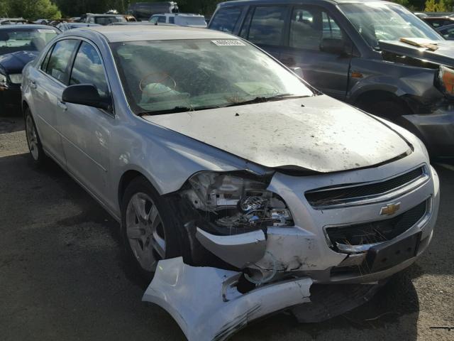 1G1ZB5E14BF242993 - 2011 CHEVROLET MALIBU LS Gümüş foto 1