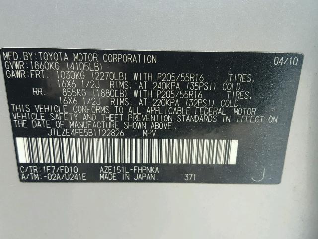 JTLZE4FE5B1122826 - 2011 TOYOTA SCION XB 黄色 照片 10