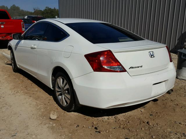 1HGCS1B74BA003621 - 2011 HONDA ACCORD WHITE photo 3