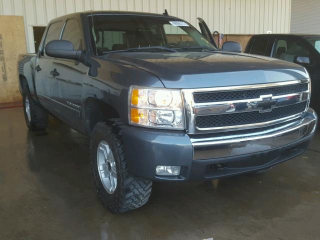 2GCEK13M681155902 - 2008 CHEVROLET SILVERADO GRAY photo 1