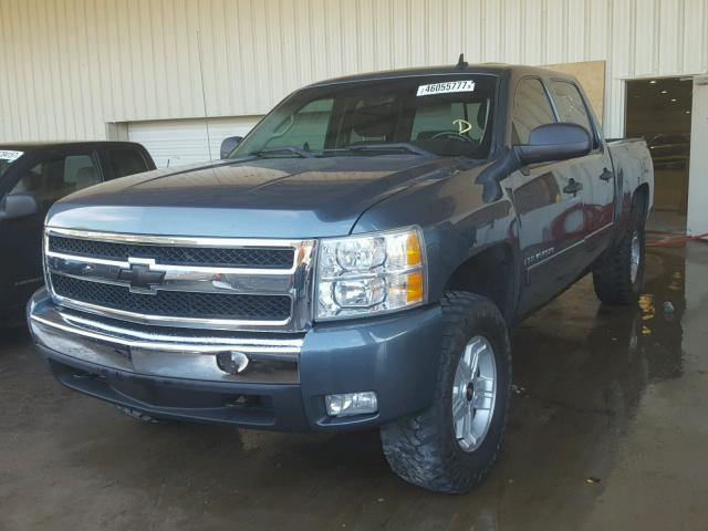 2GCEK13M681155902 - 2008 CHEVROLET SILVERADO GRAY photo 2