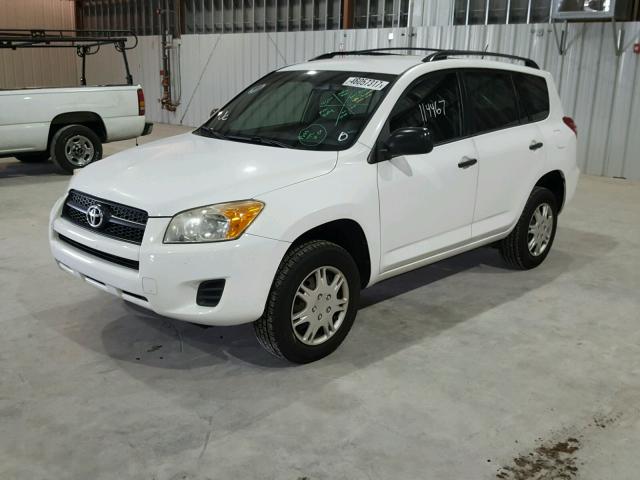 JTMZF33V49D000717 - 2009 TOYOTA RAV4 白色 照片 2