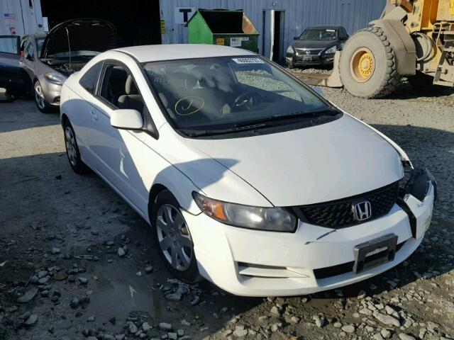 2HGFG1B61BH503047 - 2011 HONDA CIVIC LX WHITE photo 1