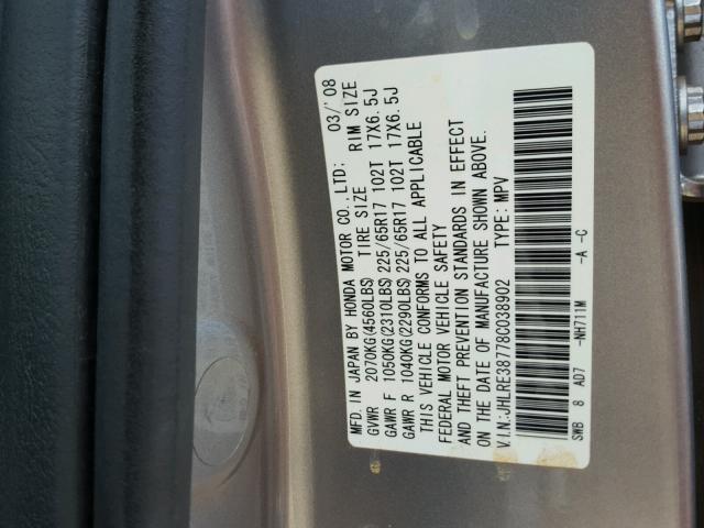 JHLRE38778C038902 - 2008 HONDA CR-V EXL 银色 照片 10