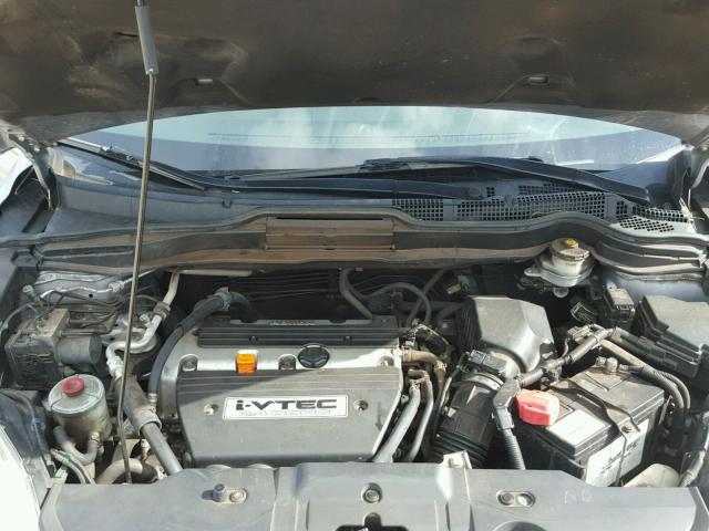 JHLRE38778C038902 - 2008 HONDA CR-V EXL 银色 照片 7