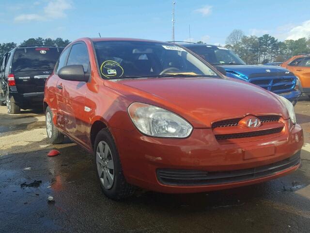 KMHCM36C79U115894 - 2009 HYUNDAI ACCENT GS ORANGE photo 1