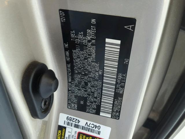 5TDZK22C28S150561 - 2008 TOYOTA SIENNA XLE GOLD photo 10