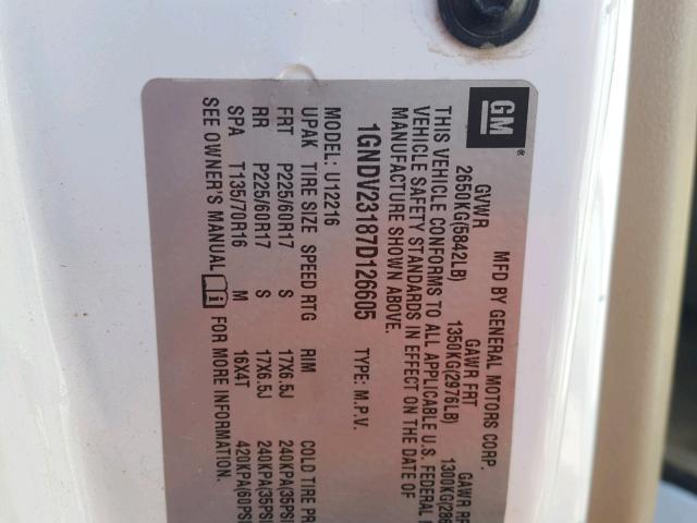 1GNDV23187D126605 - 2007 CHEVROLET UPLANDER L 白色 照片 10