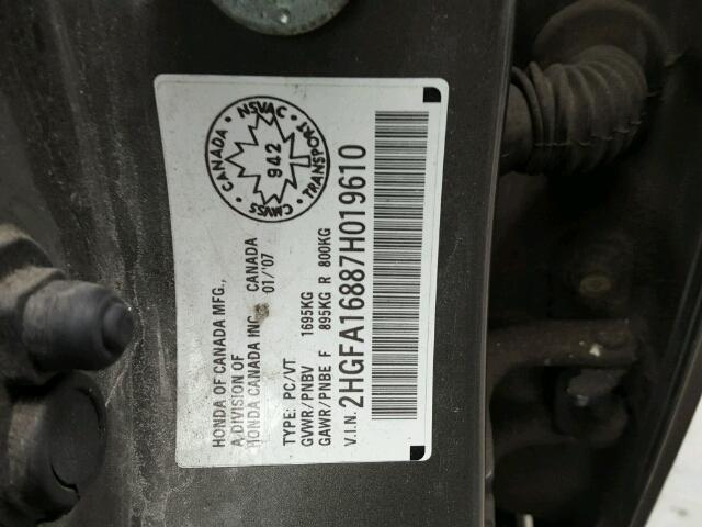 2HGFA16887H019610 - 2007 HONDA CIVIC EX ყავისფერი ფოტო 10