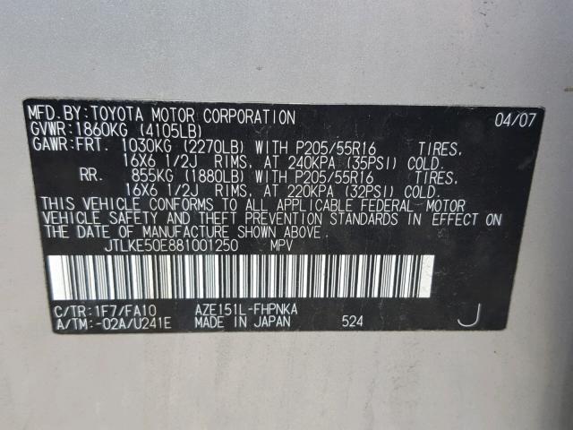 JTLKE50E881001250 - 2008 TOYOTA SCION XB ვერცხლისფერი ფოტო 10