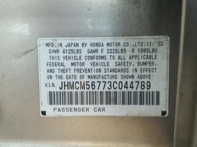 JHMCM56773C044789 - 2003 HONDA ACCORD EX TAN photo 10