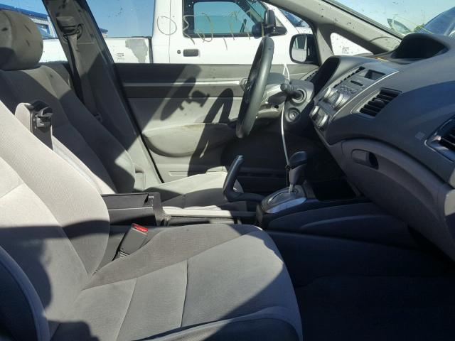 1HGFA16806L008635 - 2006 HONDA CIVIC EX ლურჯი ფოტო 5