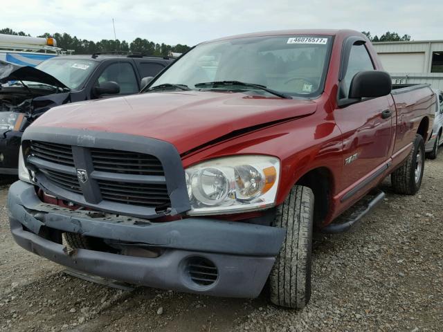 1D7HA16K58J194941 - 2008 DODGE RAM 1500 S RED photo 2