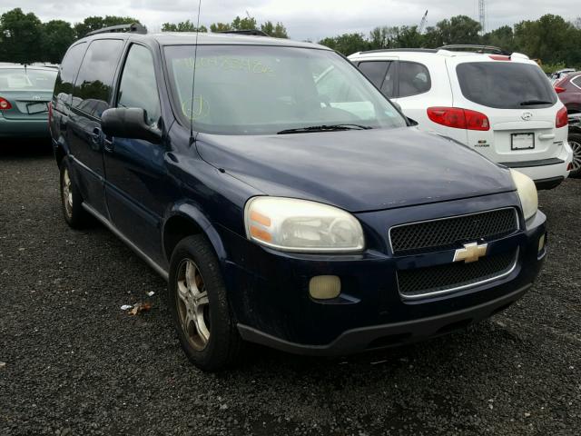 1GNDV23L85D279239 - 2005 CHEVROLET UPLANDER L 蓝色 照片 1