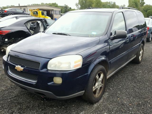 1GNDV23L85D279239 - 2005 CHEVROLET UPLANDER L 蓝色 照片 2