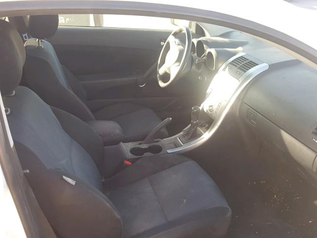 JTKDE167X70157101 - 2007 TOYOTA SCION TC 白色 照片 5