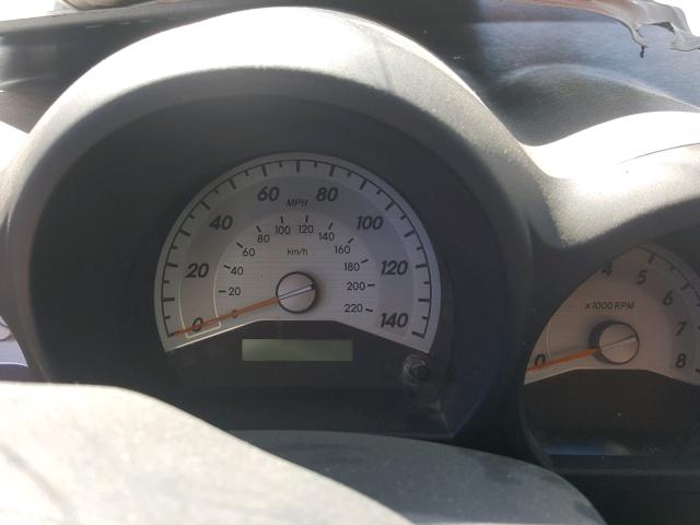 JTKDE167X70157101 - 2007 TOYOTA SCION TC 白色 照片 8