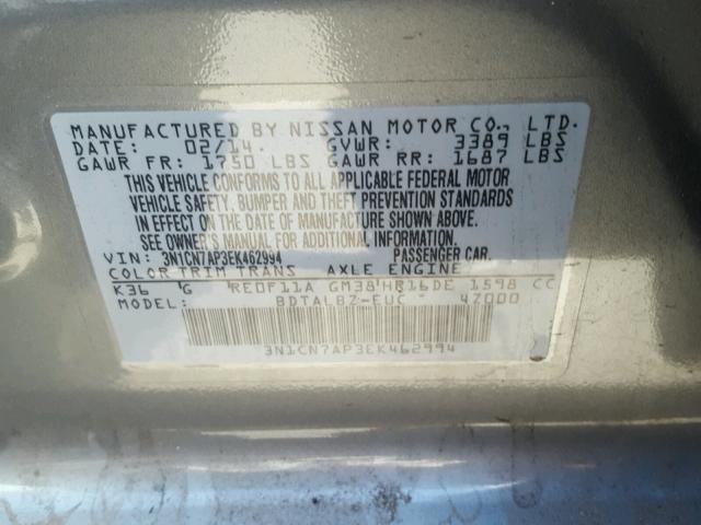 3N1CN7AP3EK462994 - 2014 NISSAN VERSA S GRAY photo 10