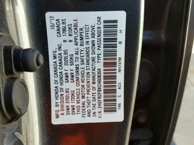 2HGFB2F8XCH608364 - 2012 HONDA CIVIC EX GRAY photo 10