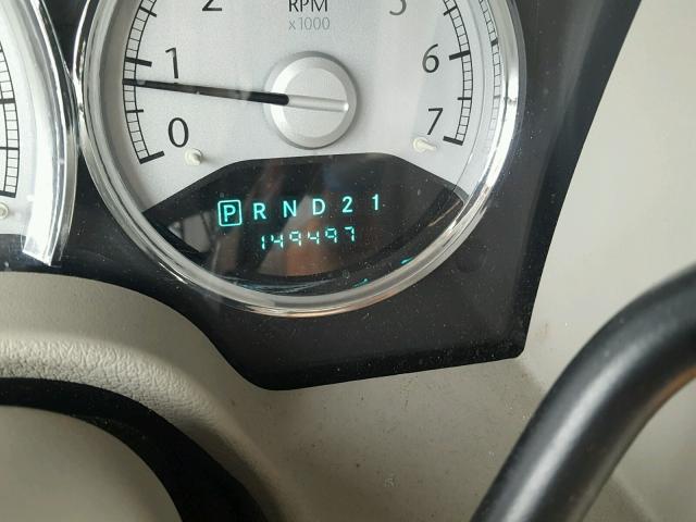 1A8HW58207F509798 - 2007 CHRYSLER ASPEN LIMI 棕色 照片 8