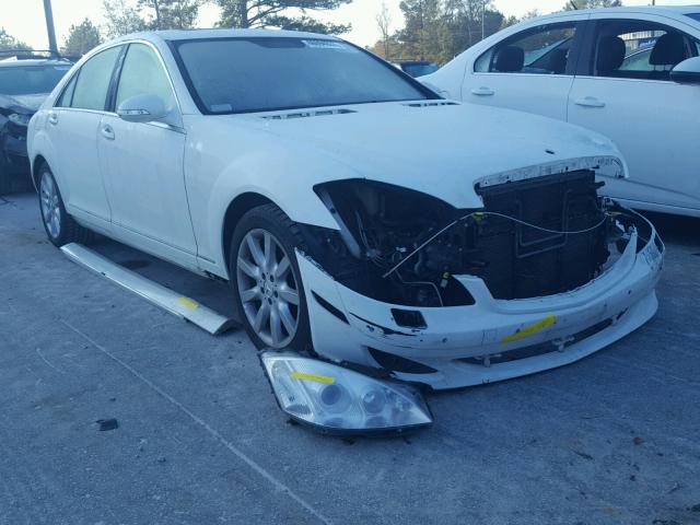 WDDNG71X57A124930 - 2007 MERCEDES-BENZ S 550 WHITE photo 1