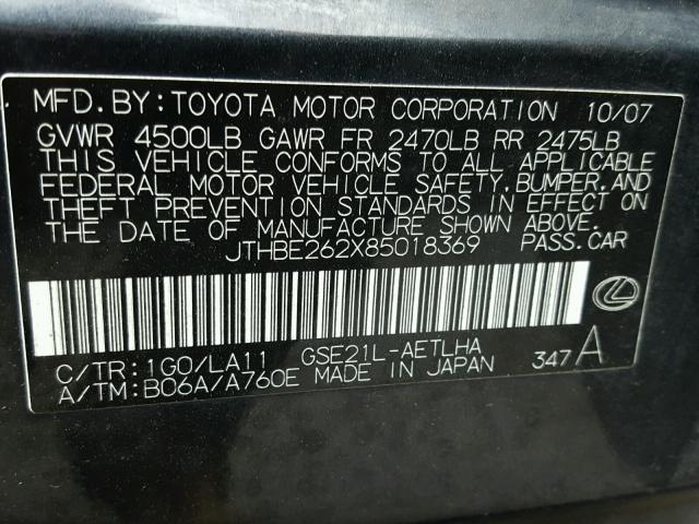 JTHBE262X85018369 - 2008 LEXUS IS 350 CHARCOAL photo 10