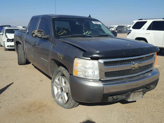 3GCEC13J87G552973 - 2007 CHEVROLET SILVERADO GRAY photo 1