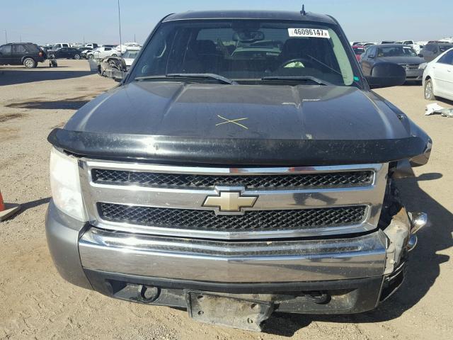 3GCEC13J87G552973 - 2007 CHEVROLET SILVERADO GRAY photo 7