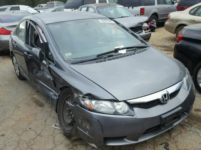 19XFA1F56BE003141 - 2011 HONDA CIVIC SILVER photo 1