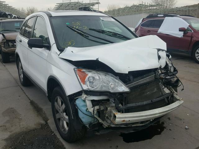 5J6RE48517L015514 - 2007 HONDA CR-V EX WHITE photo 1