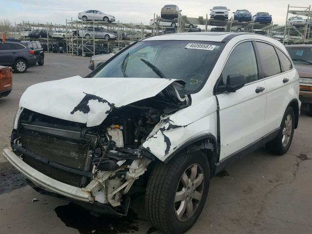 5J6RE48517L015514 - 2007 HONDA CR-V EX WHITE photo 2