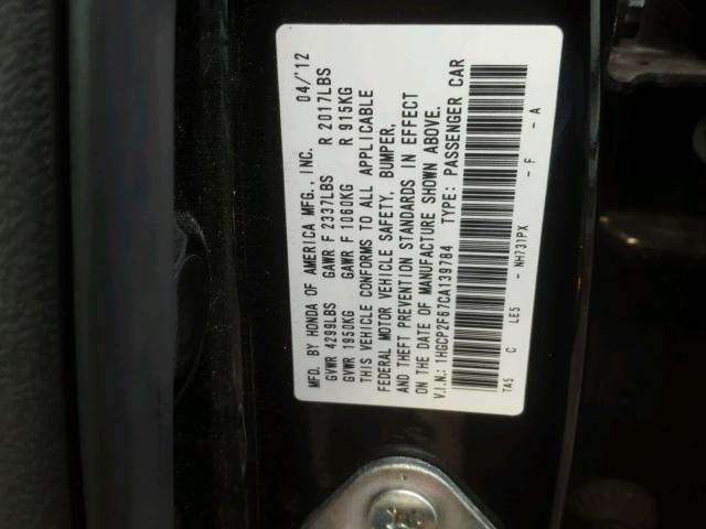 1HGCP2F67CA139784 - 2012 HONDA ACCORD SE BLACK photo 10