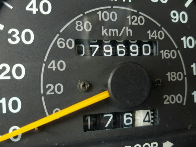 4S6CM58V0S4434822 - 1995 HONDA PASSPORT E 白色 照片 8