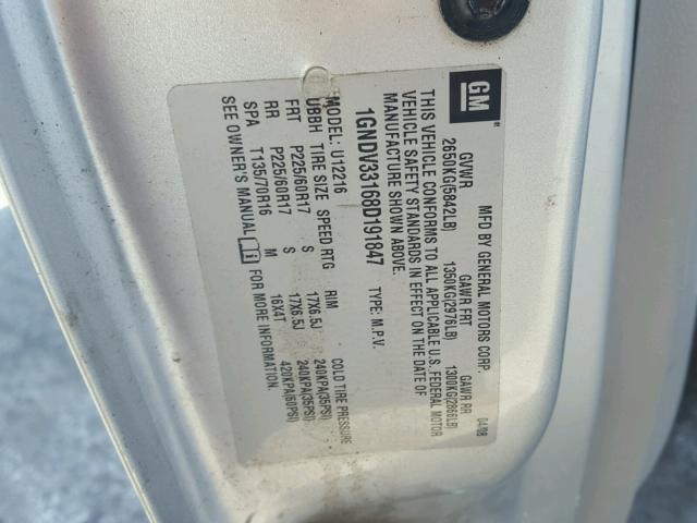 1GNDV33168D191847 - 2008 CHEVROLET UPLANDER L 银色 照片 10