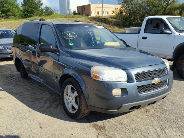 1GNDU23L36D189212 - 2006 CHEVROLET UPLANDER L 蓝色 照片 1