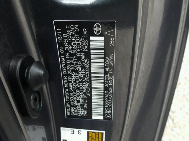 JTKJF5C76C3024825 - 2012 TOYOTA SCION TC 灰色 照片 10