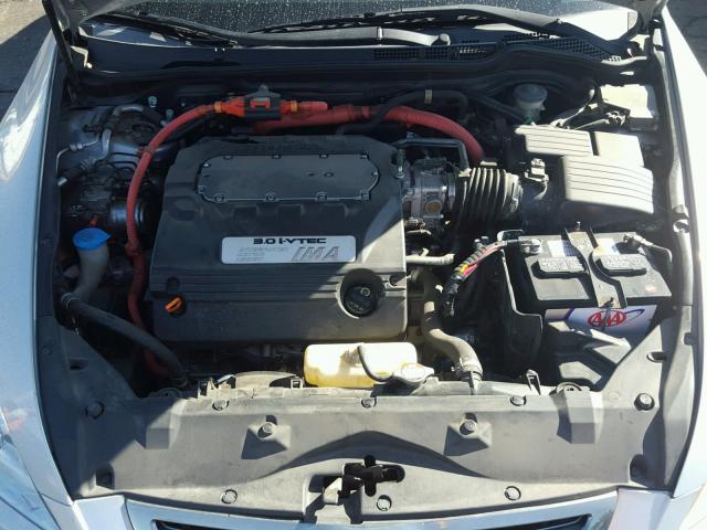 JHMCN36545C014362 - 2005 HONDA ACCORD HYB GRAY photo 7