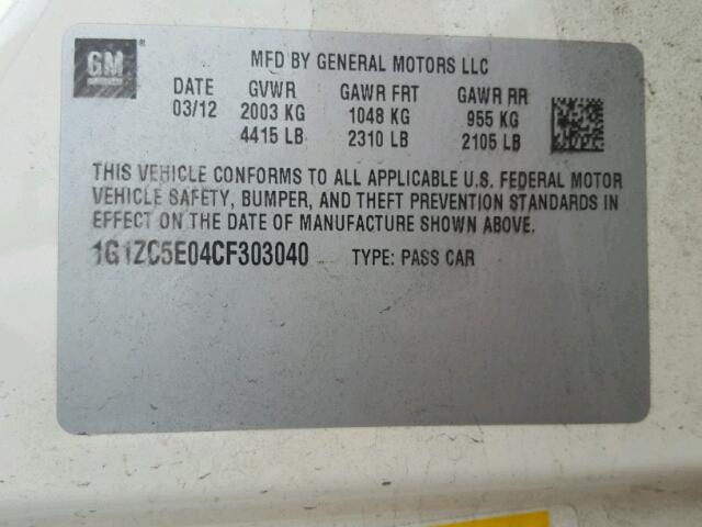 1G1ZC5E04CF303040 - 2012 CHEVROLET MALIBU 1LT თეთრი ფოტო 10