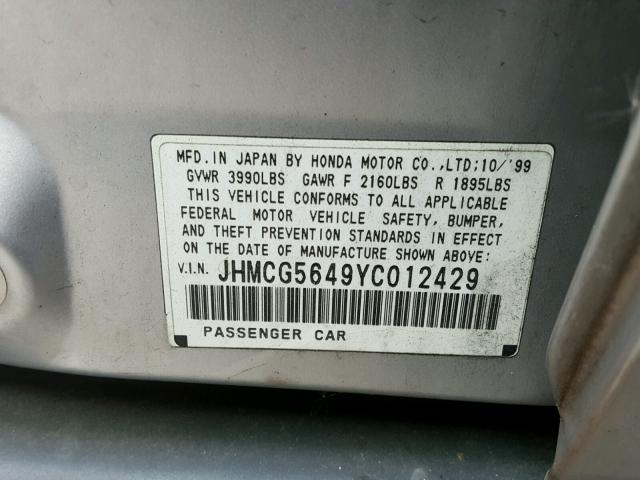 JHMCG5649YC012429 - 2000 HONDA ACCORD LX SILVER photo 10