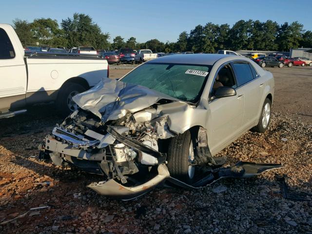 1G1ZA5E18BF110418 - 2011 CHEVROLET MALIBU LS Qızıl foto 2