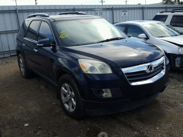 5GZER23758J117884 - 2008 SATURN OUTLOOK XR ლურჯი ფოტო 1
