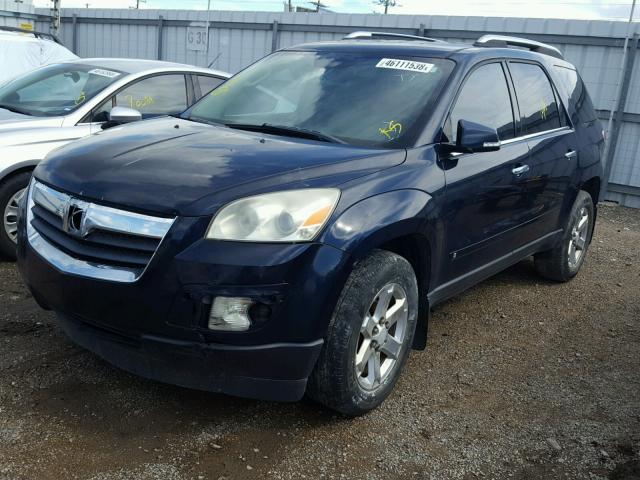 5GZER23758J117884 - 2008 SATURN OUTLOOK XR BLUE photo 2