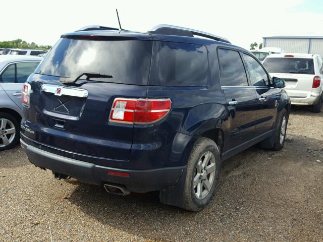 5GZER23758J117884 - 2008 SATURN OUTLOOK XR ლურჯი ფოტო 4