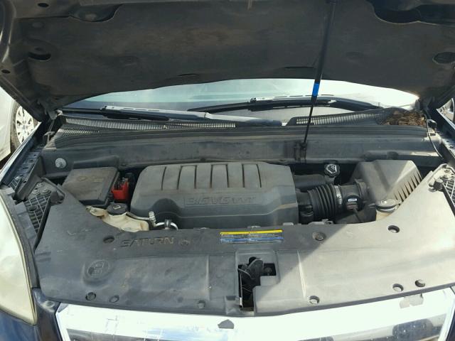 5GZER23758J117884 - 2008 SATURN OUTLOOK XR ლურჯი ფოტო 7