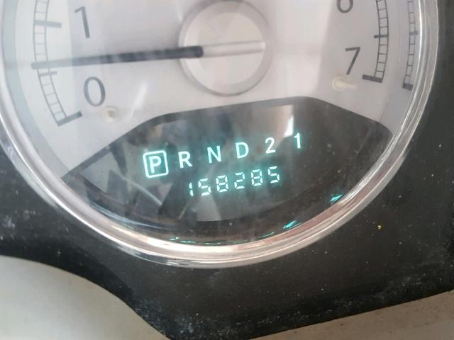 1A8HW58218F126342 - 2008 CHRYSLER ASPEN LIMI 蓝色 照片 8