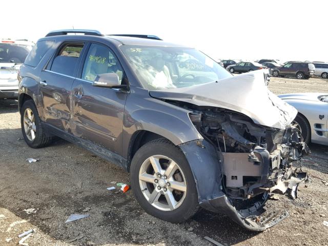 5GZER33707J135147 - 2007 SATURN OUTLOOK SP ყავისფერი ფოტო 1