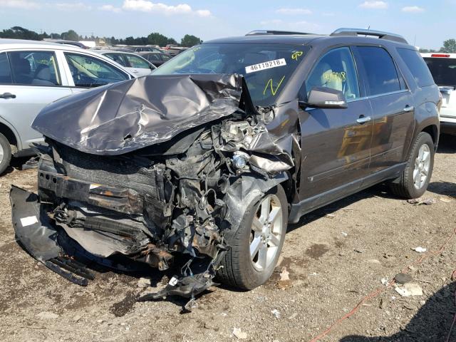 5GZER33707J135147 - 2007 SATURN OUTLOOK SP ყავისფერი ფოტო 2