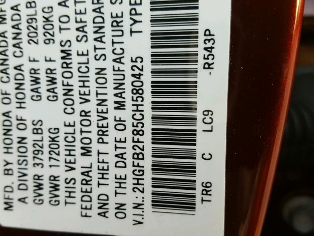 2HGFB2F85CH580425 - 2012 HONDA CIVIC EX ბურგუნდია ფოტო 10