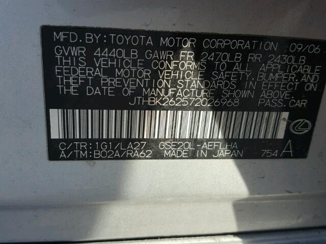 JTHBK262572026968 - 2007 LEXUS IS 250 SILVER photo 10